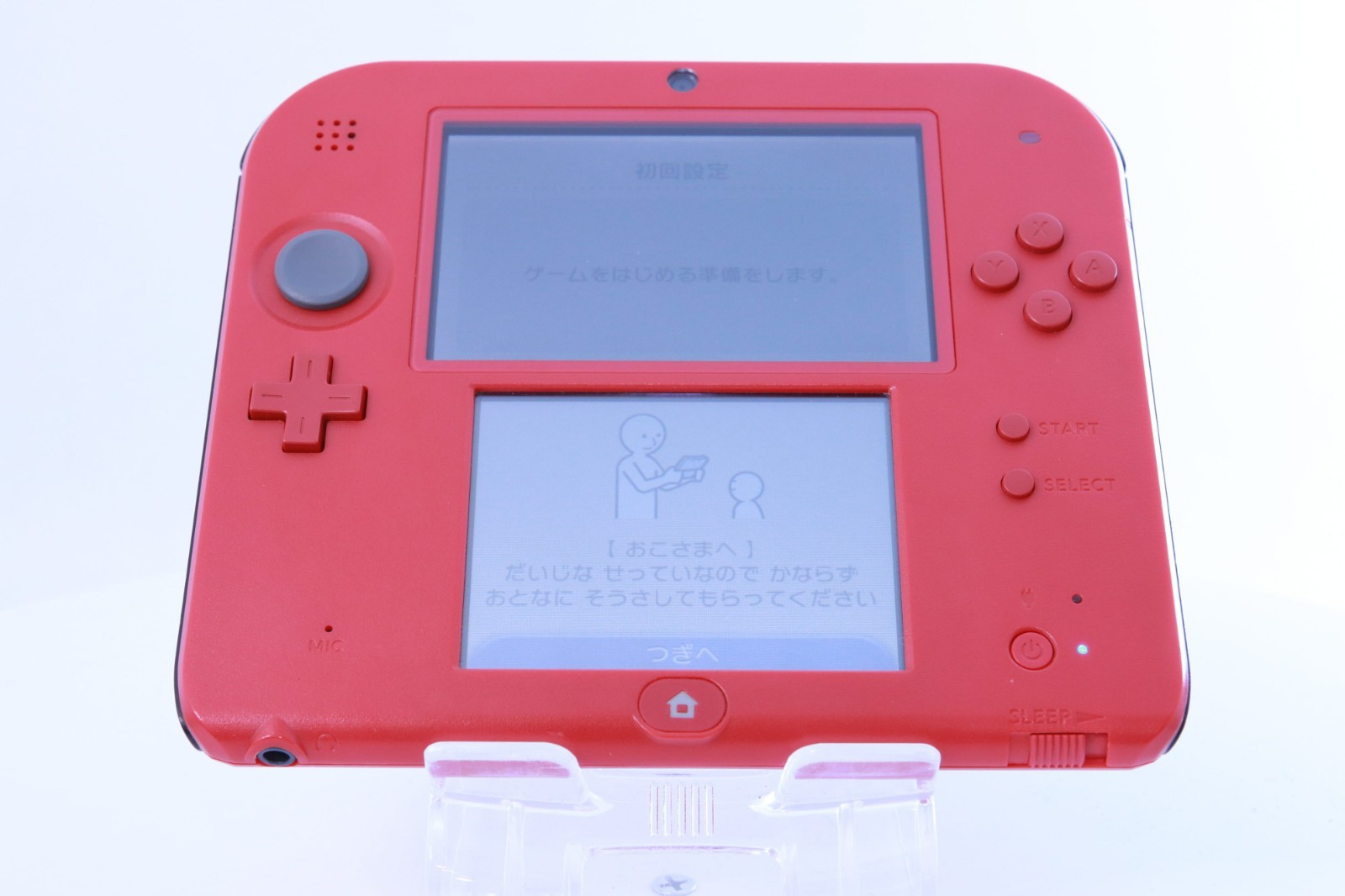 Nintendo 2DS Red [Rank:S]
