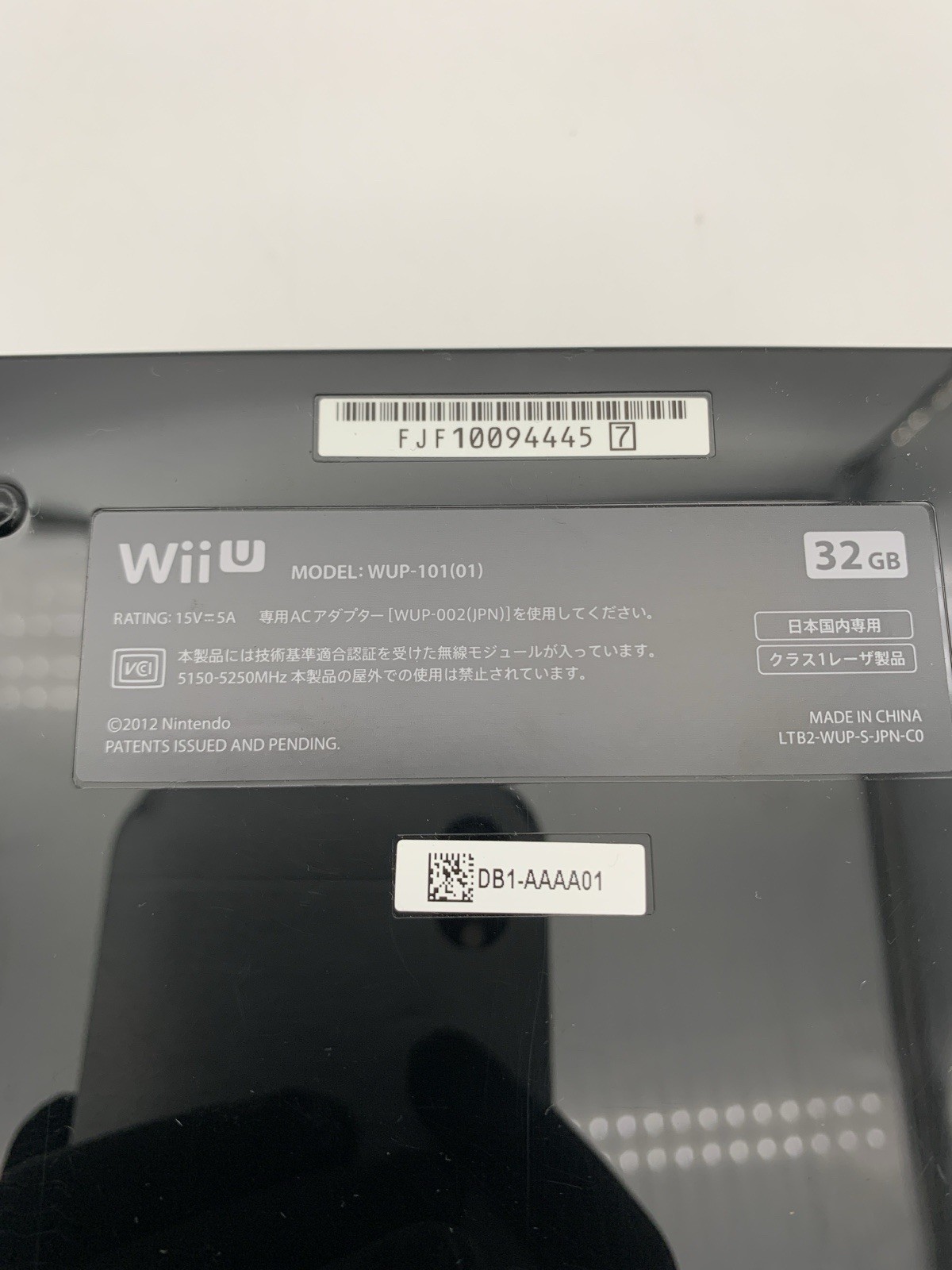 Wii U Console, 32GB, Black, Japanese Version, NTSC-J, Tested and Working