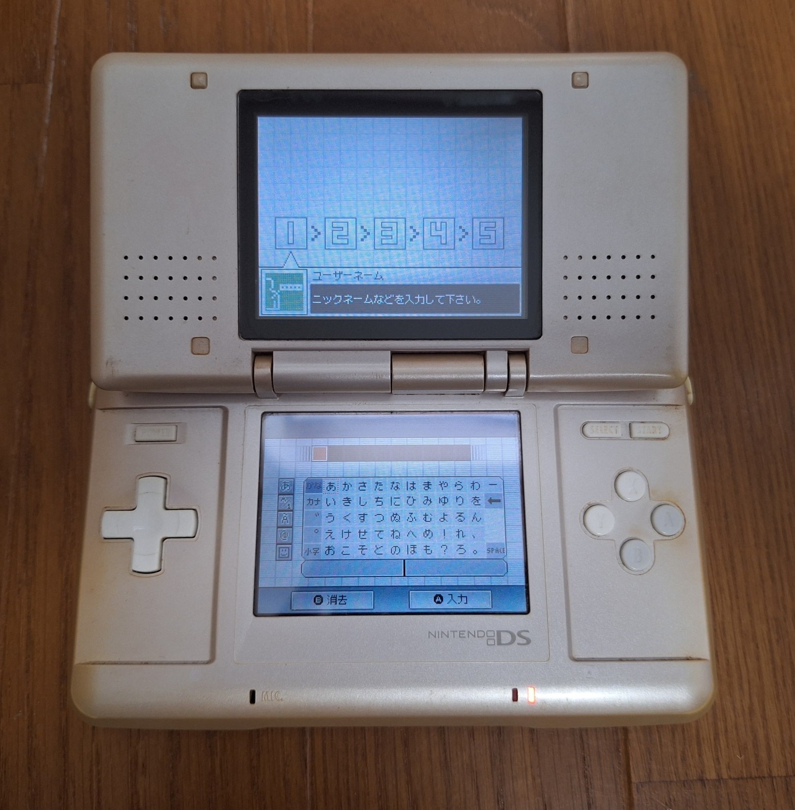 Nintendo DS Mew Limited Edition Pokemon Center Console *BEAUTIFUL BOX* 3
