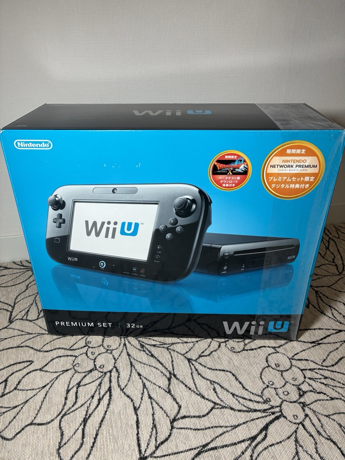 Nintendo Wii U Premium Set 32GB Black Console Complete Boxed Tested region japan