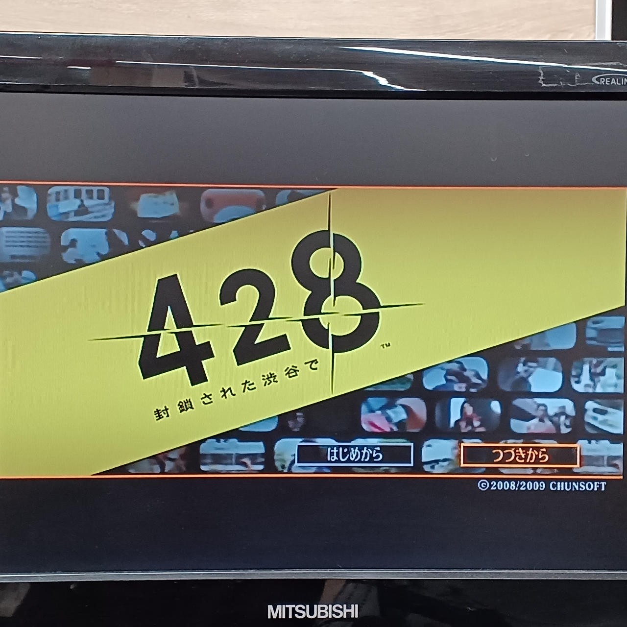 PLAYSTATION3 Model CECH 2100A SONY