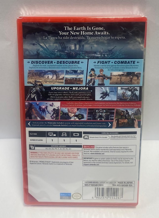 Xenoblade Chronicles X: Definitive Edition (GC) (Multi-Language) Switch 2 Game
