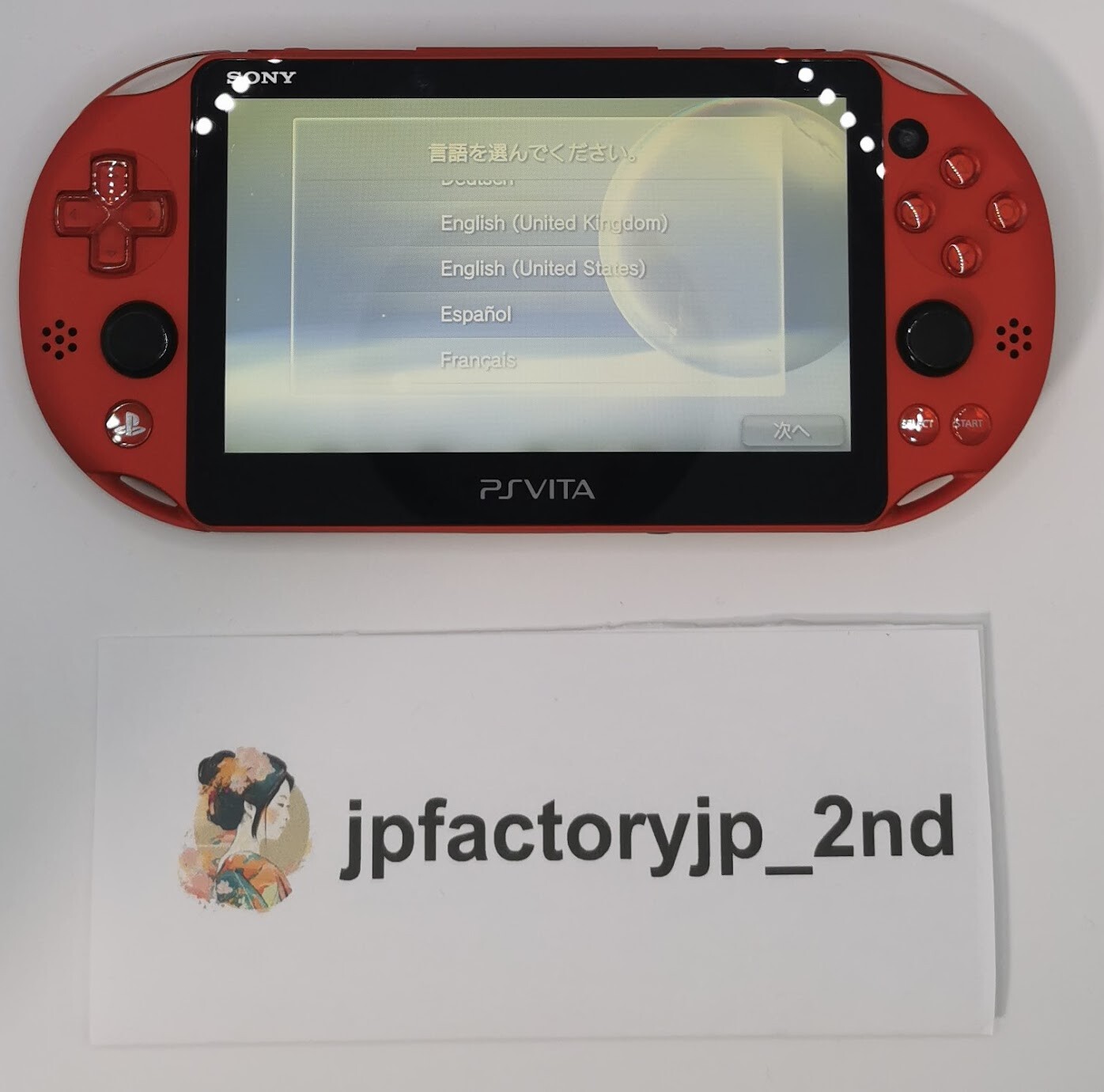 SONY PS Vita PCH-2000 Playstation Console Only Chargers Various Colors
