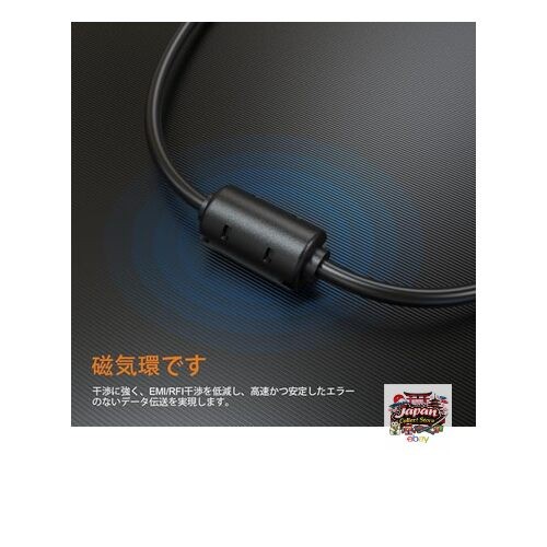 NEW Sony Handycam Video Camera Compatible Replacement USB Data Transfer Cable