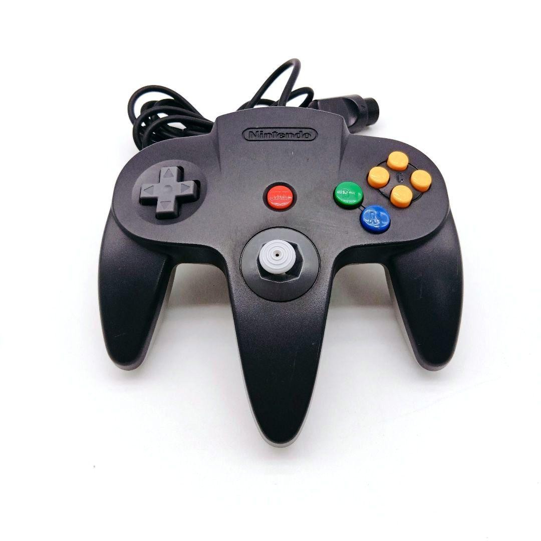 Nintendo 64 Black Console Set with Memory Expansion Pak Box Manual