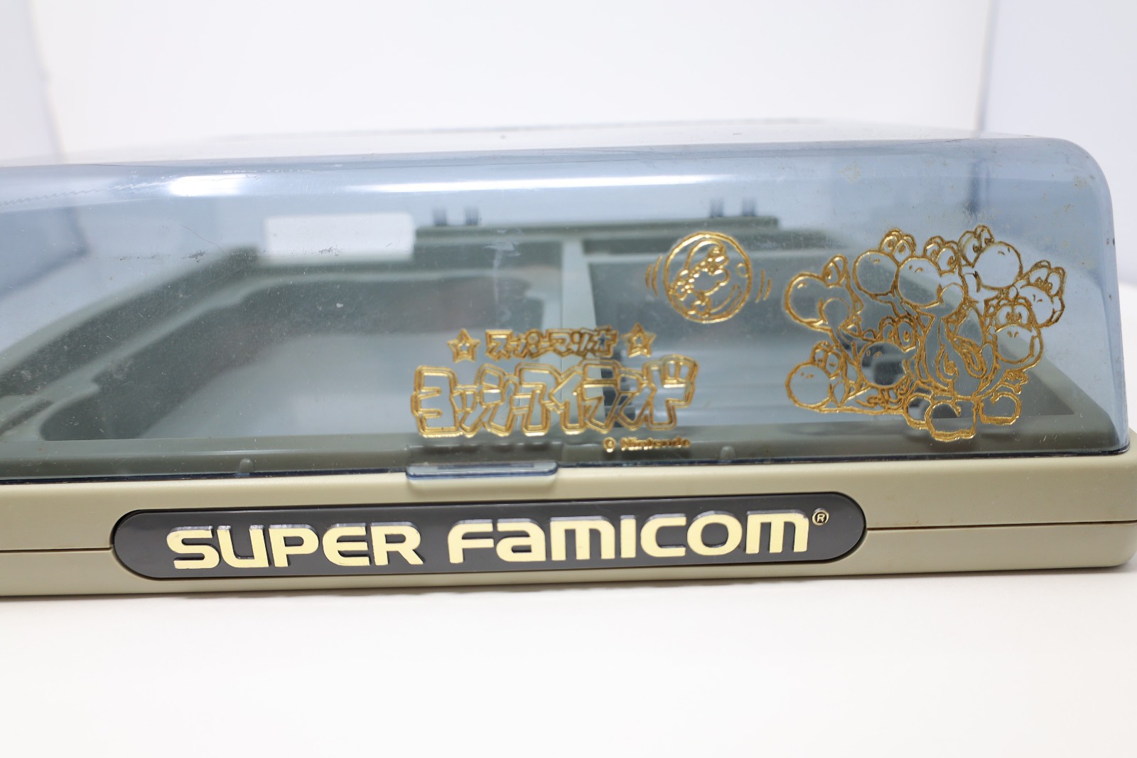 Super Famicom System Cartridge Storage Case YOSHI ISLAND Nintendo *US Seller*
