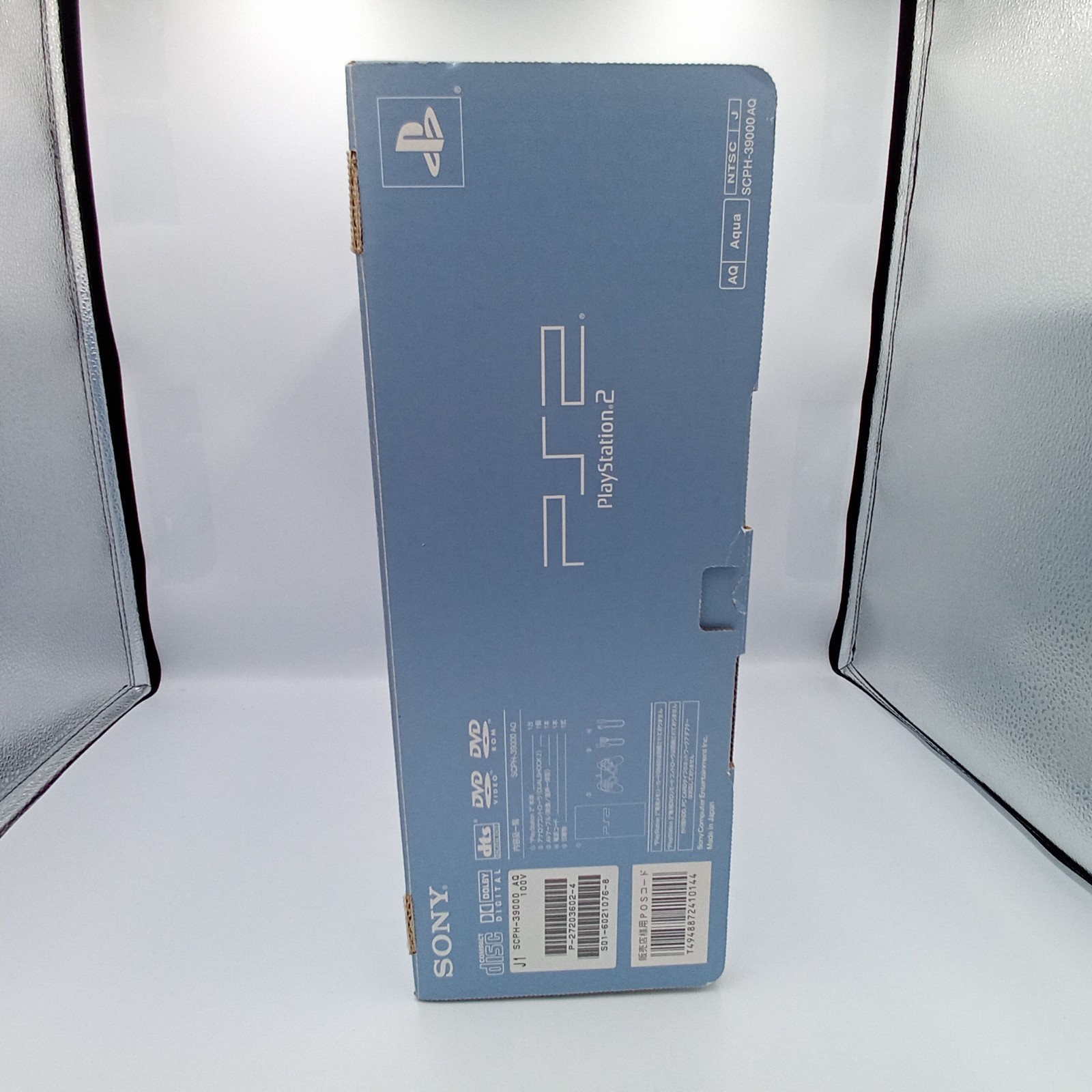 PS2 PlayStation 2 Console Aqua Blue SCPH-39000 Boxed Japanese CIB Complete