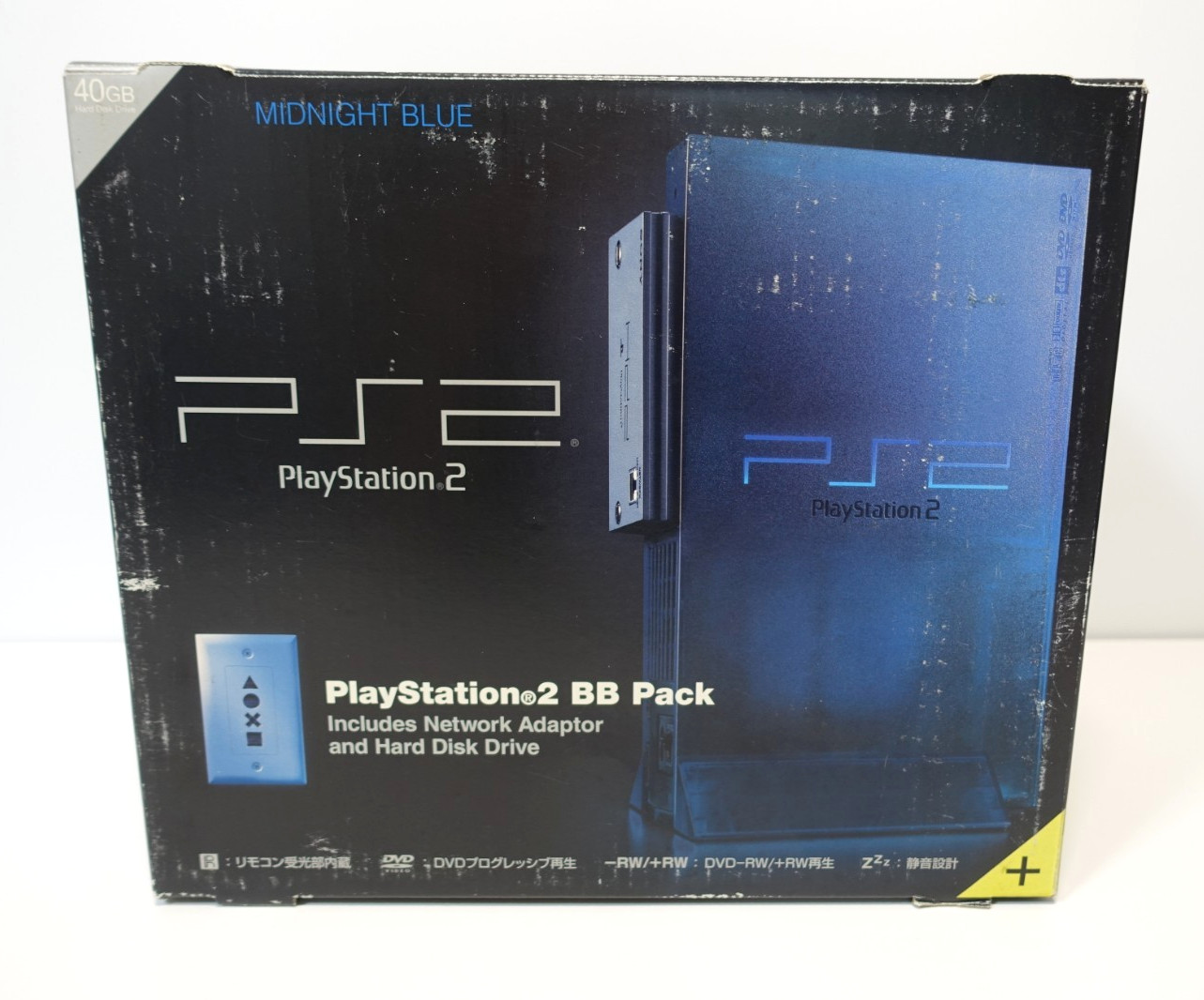 NEW Sony PlayStation 2 PS2 Console Midnight Blue SCPH-50000MB/NH Japan W/Box