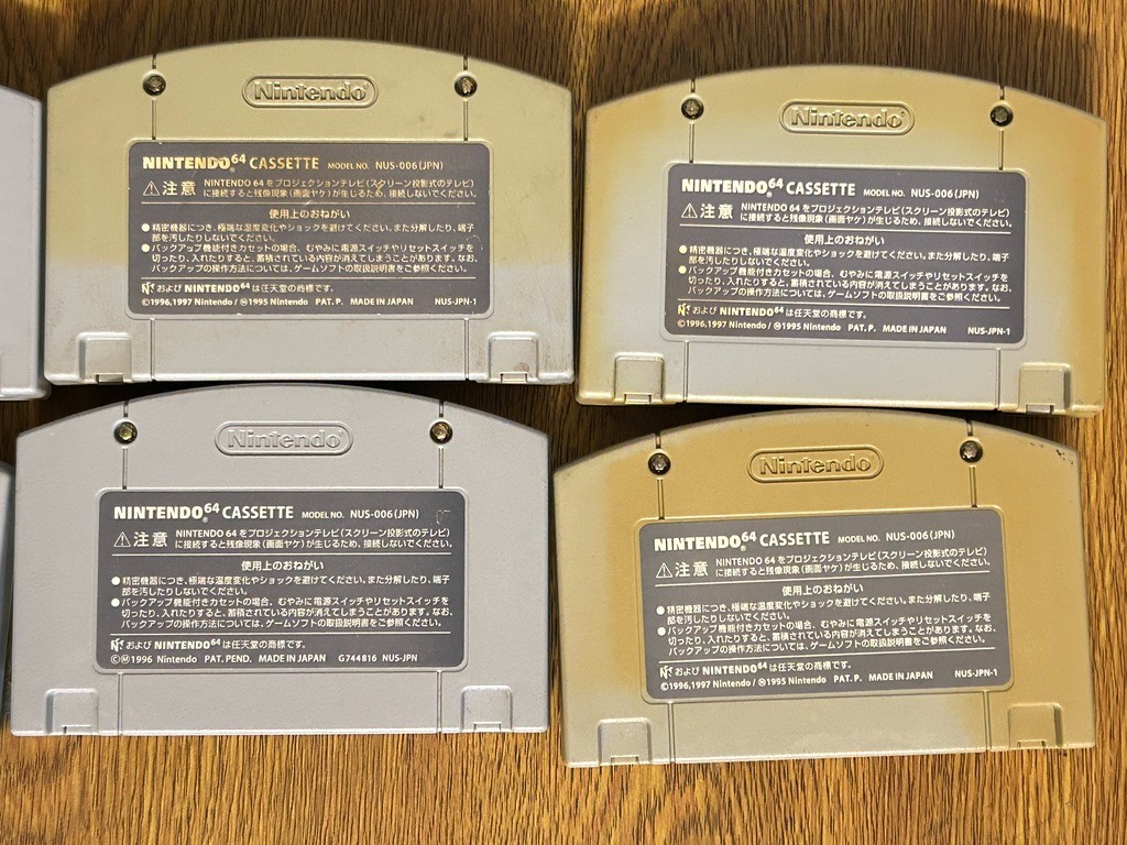 Nintendo 64 NUS-001 JPN TESTED 2 Controllers Tight Sticks 6 Games Mario Smash
