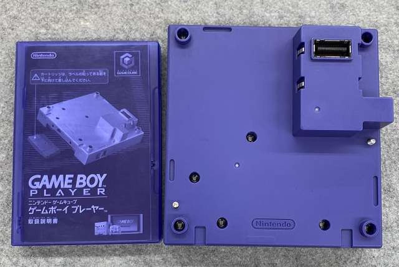 Nintendo GameBoy Player Violet For Gamecube Console & Game Boy Startup Disk JPN