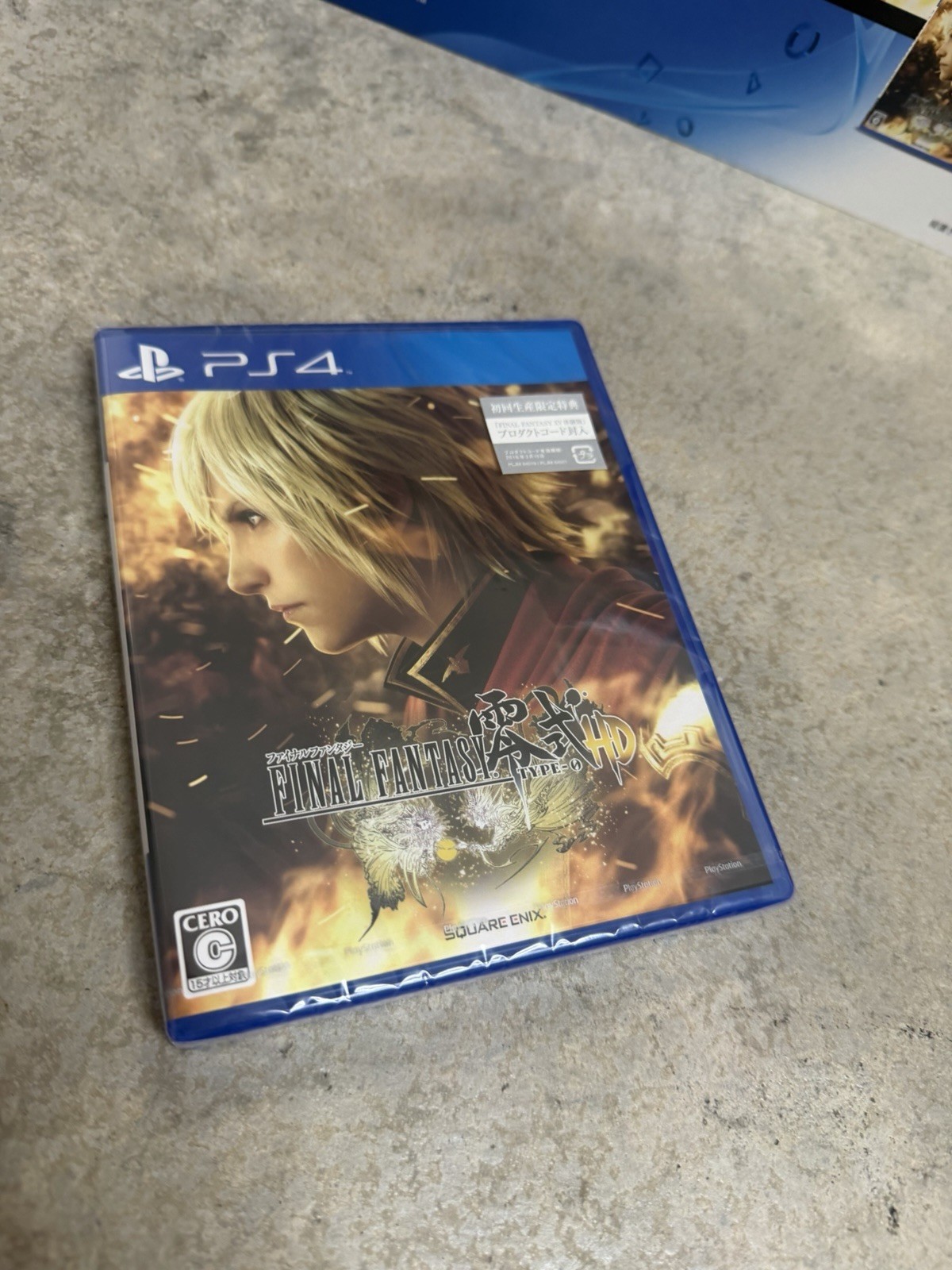 Sony PlayStation 4 FINAL FANTASY Type-0 HD Suzaku Edition 500GB Red Console