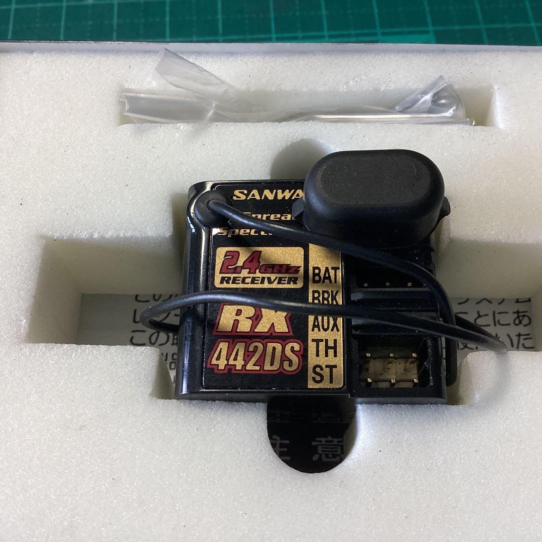 3DS/2DS/DS Sanwa Rx-442Ds 2.4Ghz Receiver Body Japan
