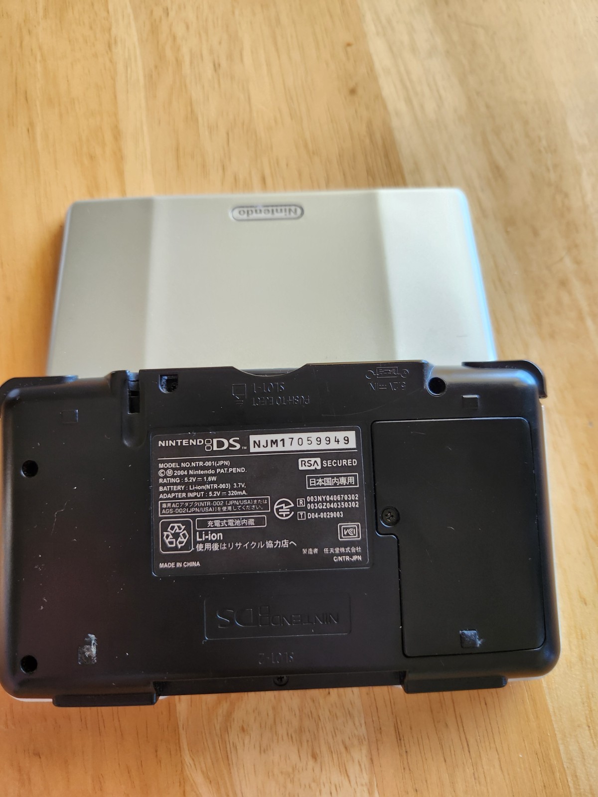 Original Nintendo DS NTR-001 Console/Stylus/Charger Nice Shell