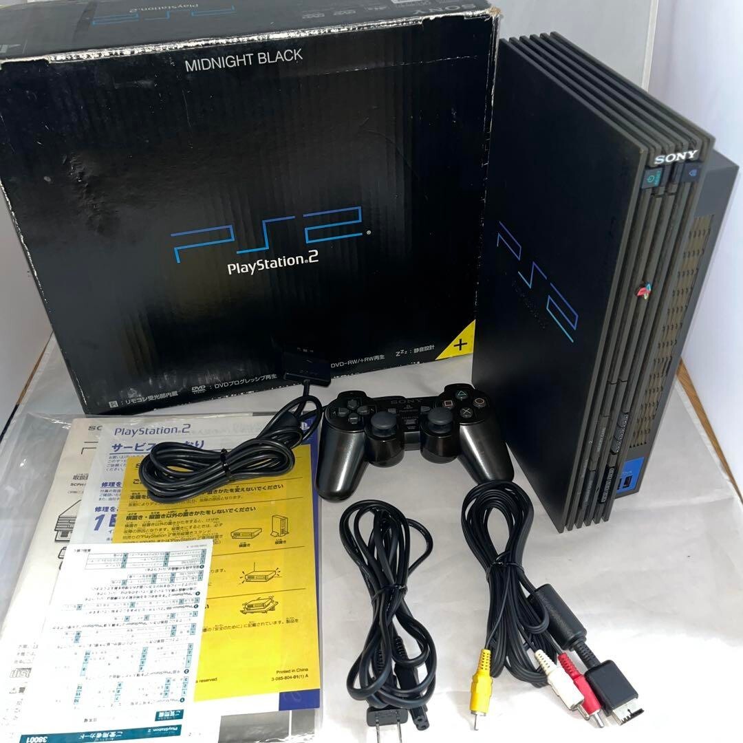 PlayStation2 SCPH-50000NB Midnight Black Video Game Home Console Hobby 2003 SONY