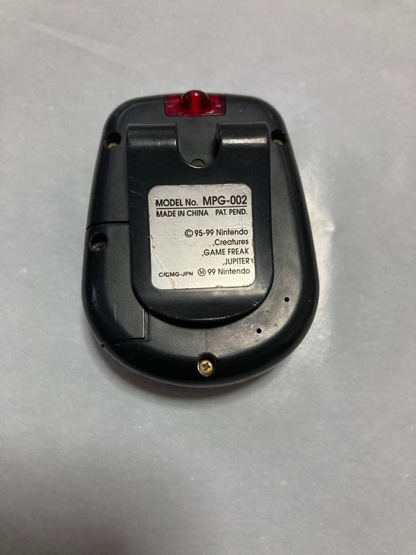 Pocket Pikachu Color MPG-002 Console Only Pedometer Used Nintendo Pokemon