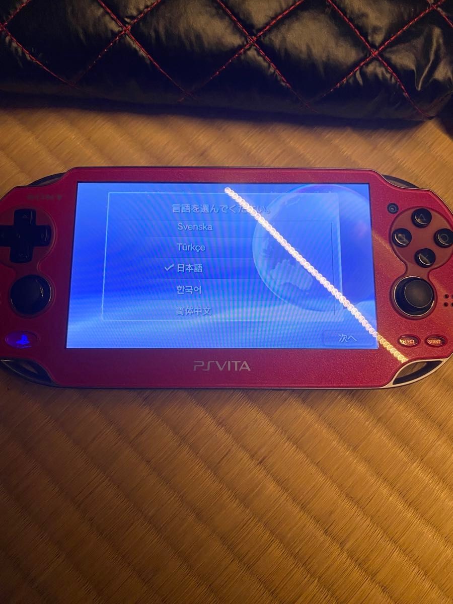 Sony PlayStation Soul Sacrifice PCH-1000 PS Vita OLED Console OLED