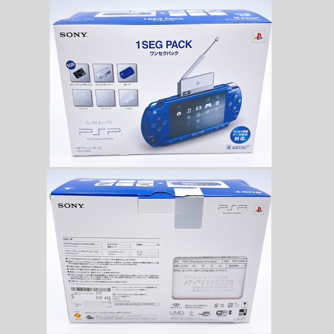 Sony PSP-2000 Console Metallic Blue 1 Seg Pack Region free – Open box unused