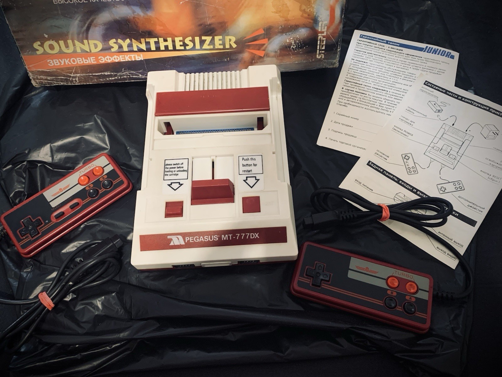 Pegasus MT (Dendy) 8-bit Famiclone (Nes) Collectible Game Console (Rare)