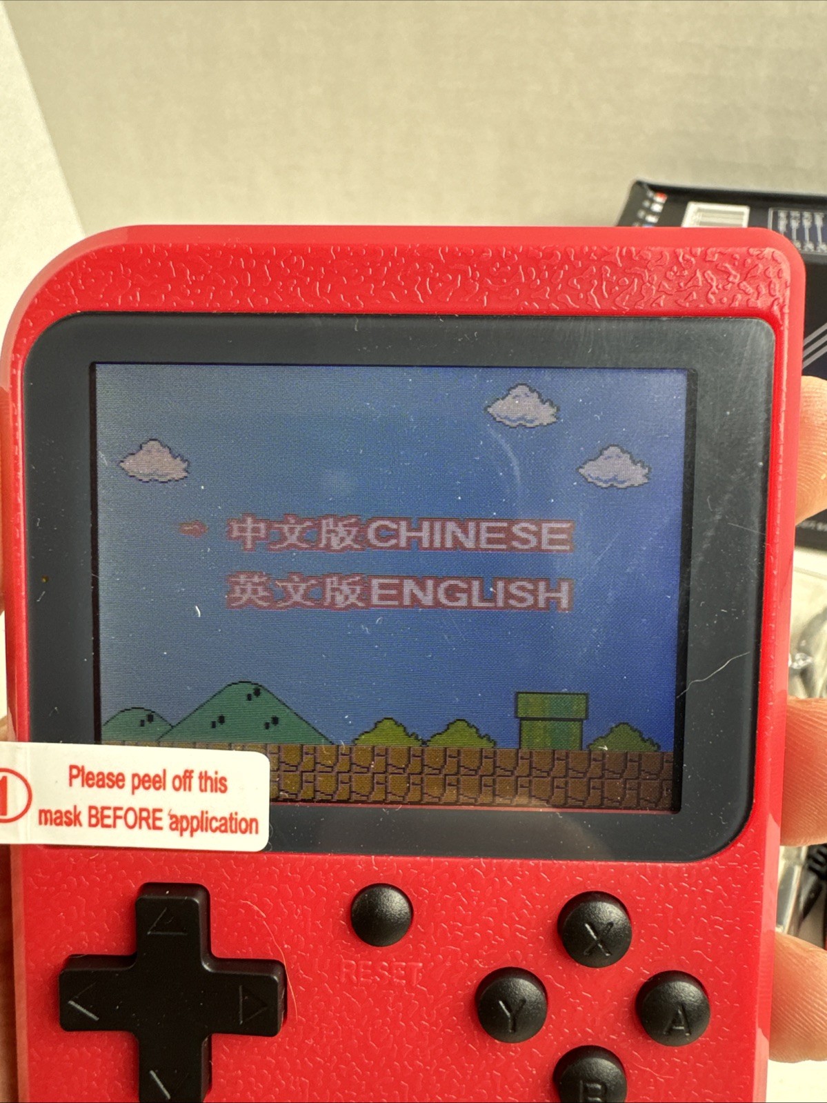 New Game Box Plus Hand Held Game System, Red 400 Games in 1 With Carrying Case