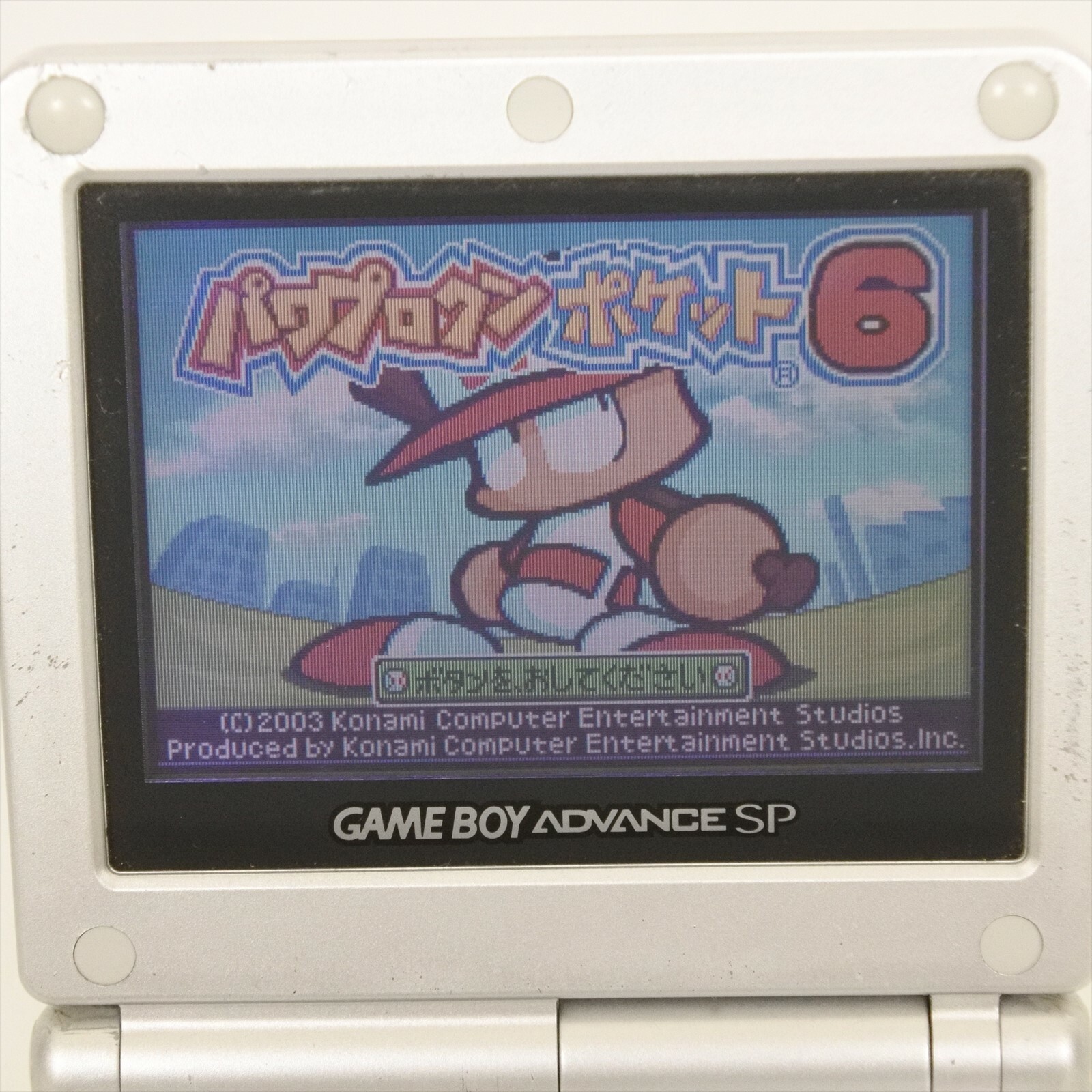 Nintendo Gameboy Advance SP Platinum Silver AGS-001 Console 10500755 gba