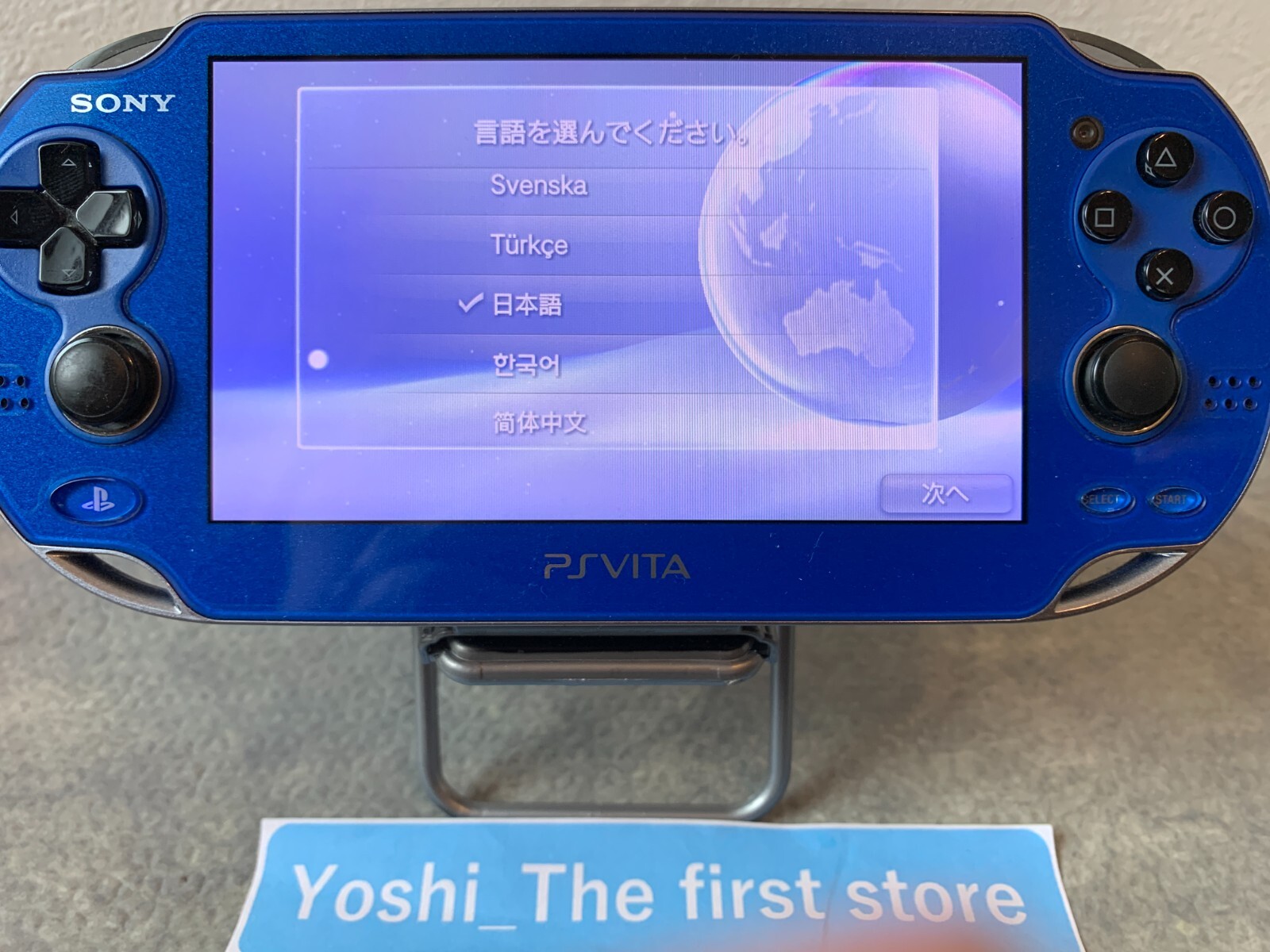 SONY PlayStation PS Vita PCH-1000 ZA04 Sapphire Blue Wi-Fi Boxed «Excellent»