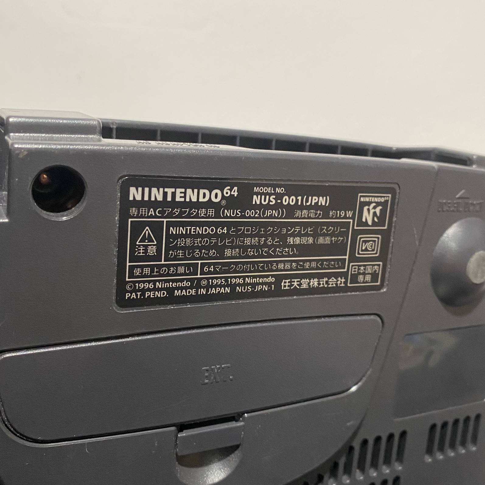 Nintendo 64 N64 Console NUS-001 JPN (REGION FREE) Tested Working *LOOSE JOYSTICK