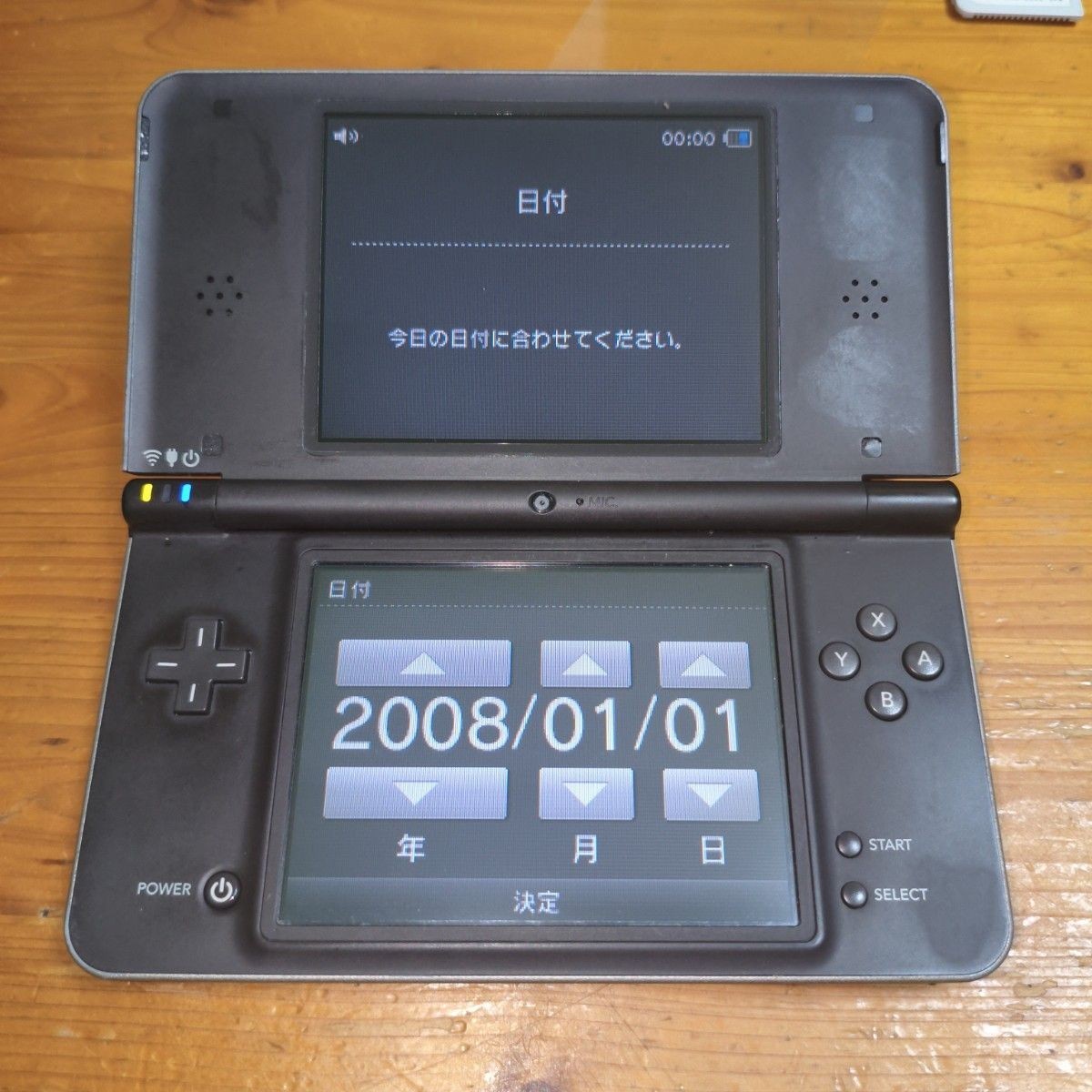 Nintendo DSi LL XL Console Dark Brown Tested Working