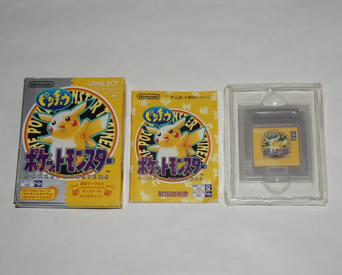 【7set Pokemon set】GameBoy Green Red Yellow Blue Silver Gold Crystal GB GBC