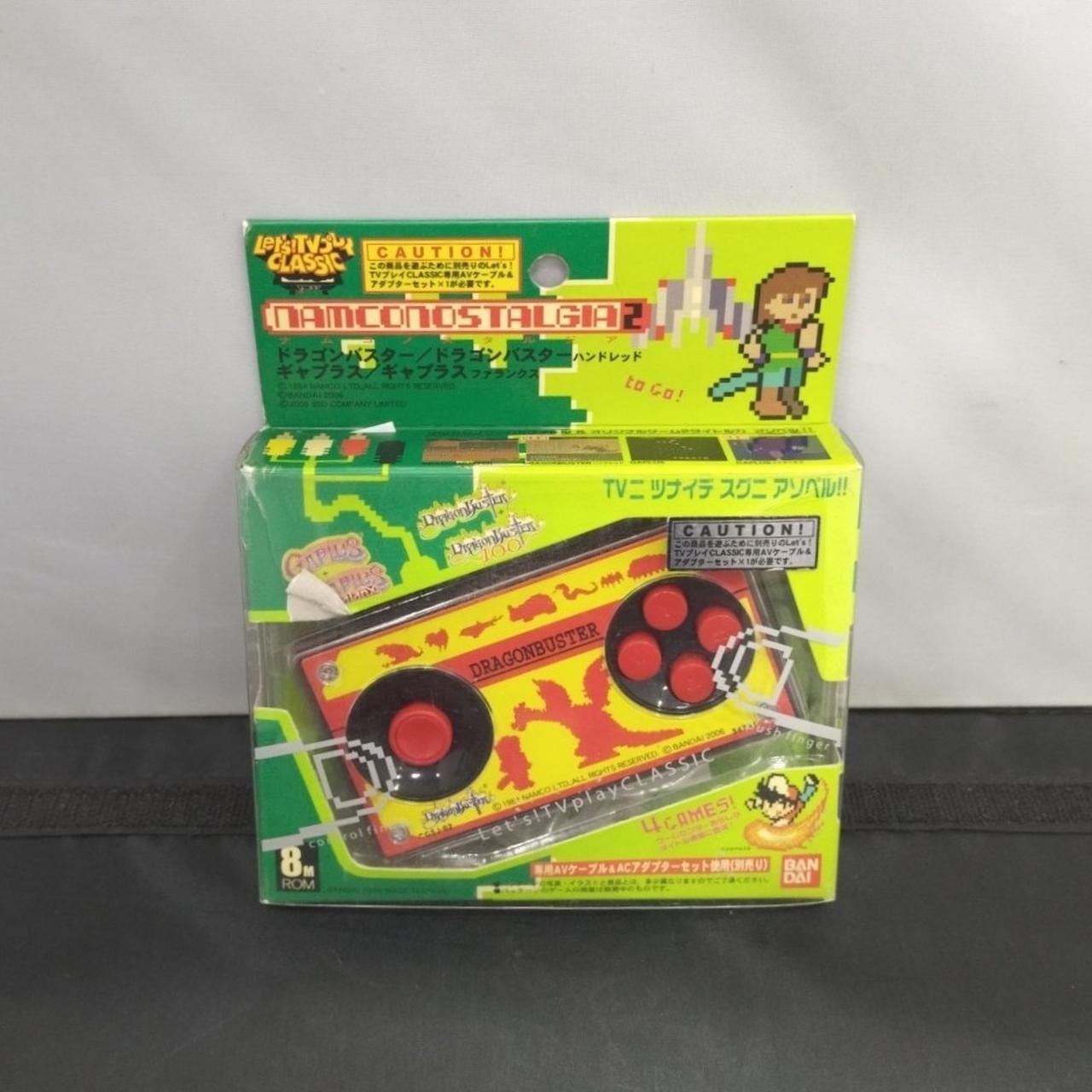 LET S TV Play CLASSIC Model ABS PC Bandai