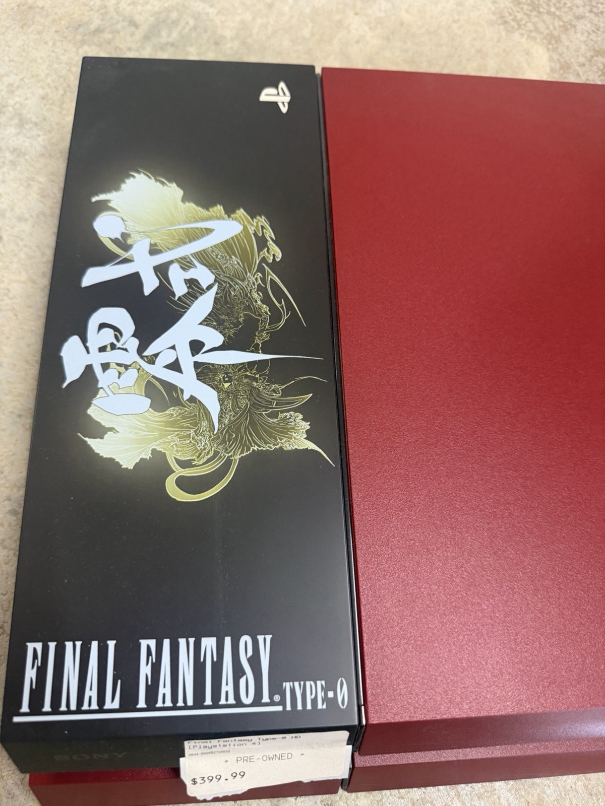 Sony PlayStation 4 FINAL FANTASY Type-0 HD Suzaku Edition 500GB Red Console