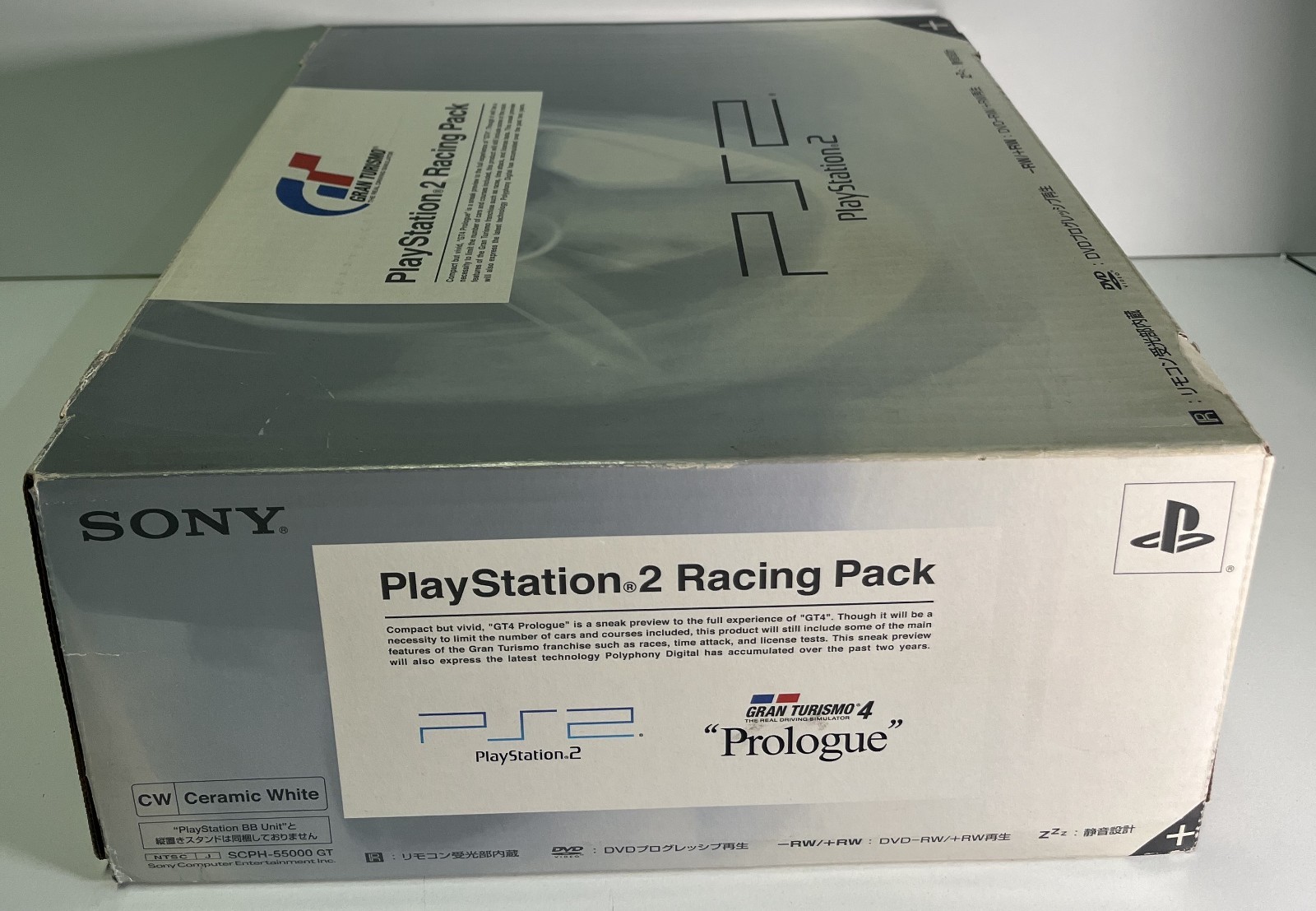 PLAYSTATION 2 RACING PACK LIMITED CERAMIC WHITE SCPH 55000 GT JAPAN 2004 CONSOLE