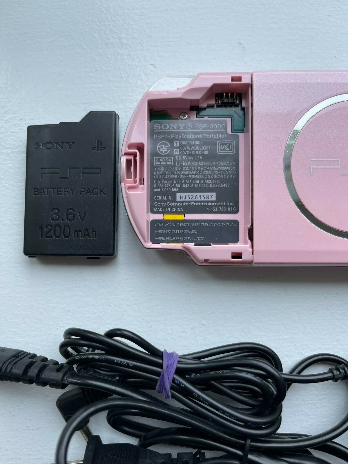 PSP 3000 Blossom Pink – Good Condition – OEM Japan Import US Seller