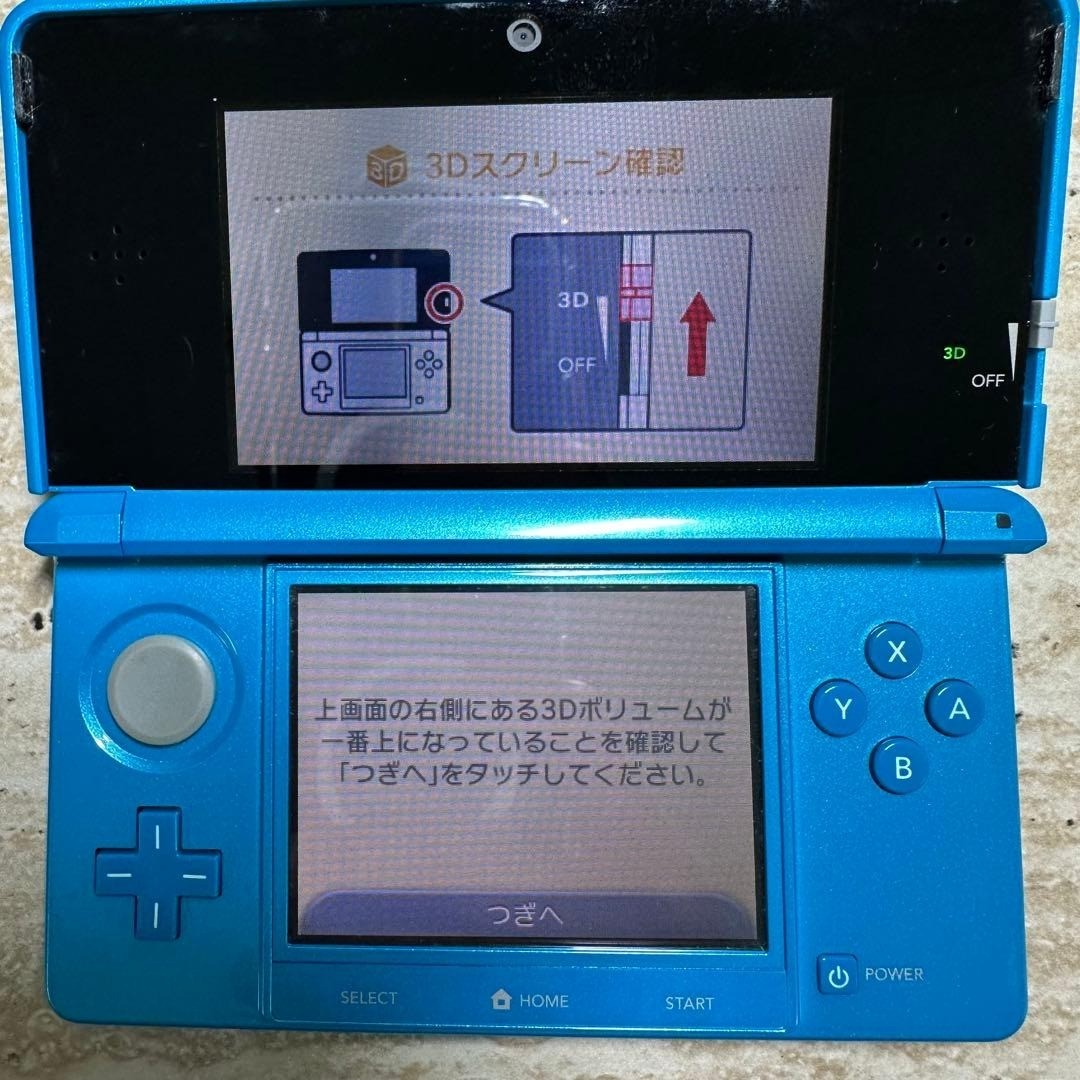 Nintendo 3DS Light Blue Console Boxed Complete Set 6577