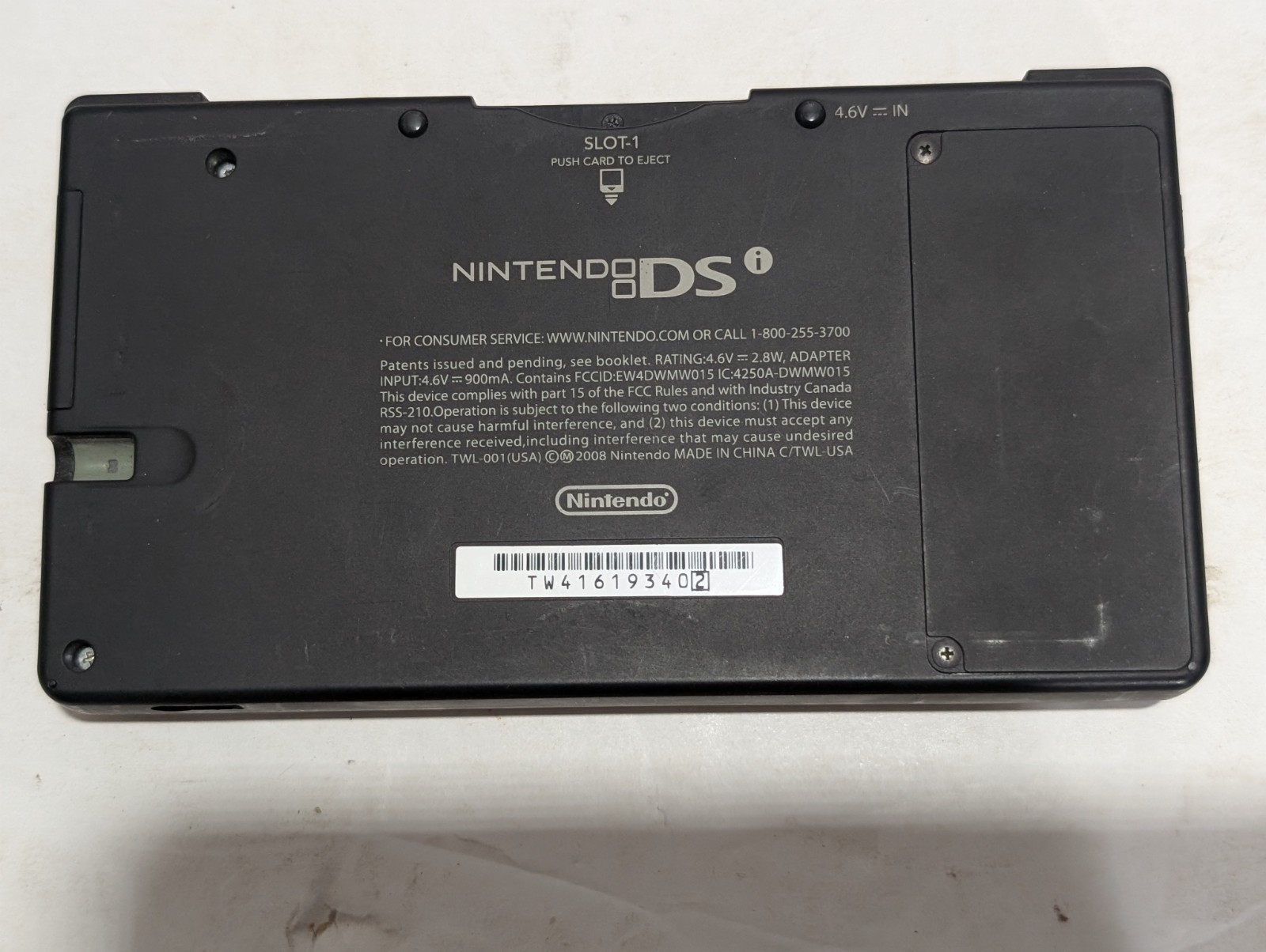 Nintendo DSi Bundle (DSi + NERF Case + Charger + Stylus + Game)