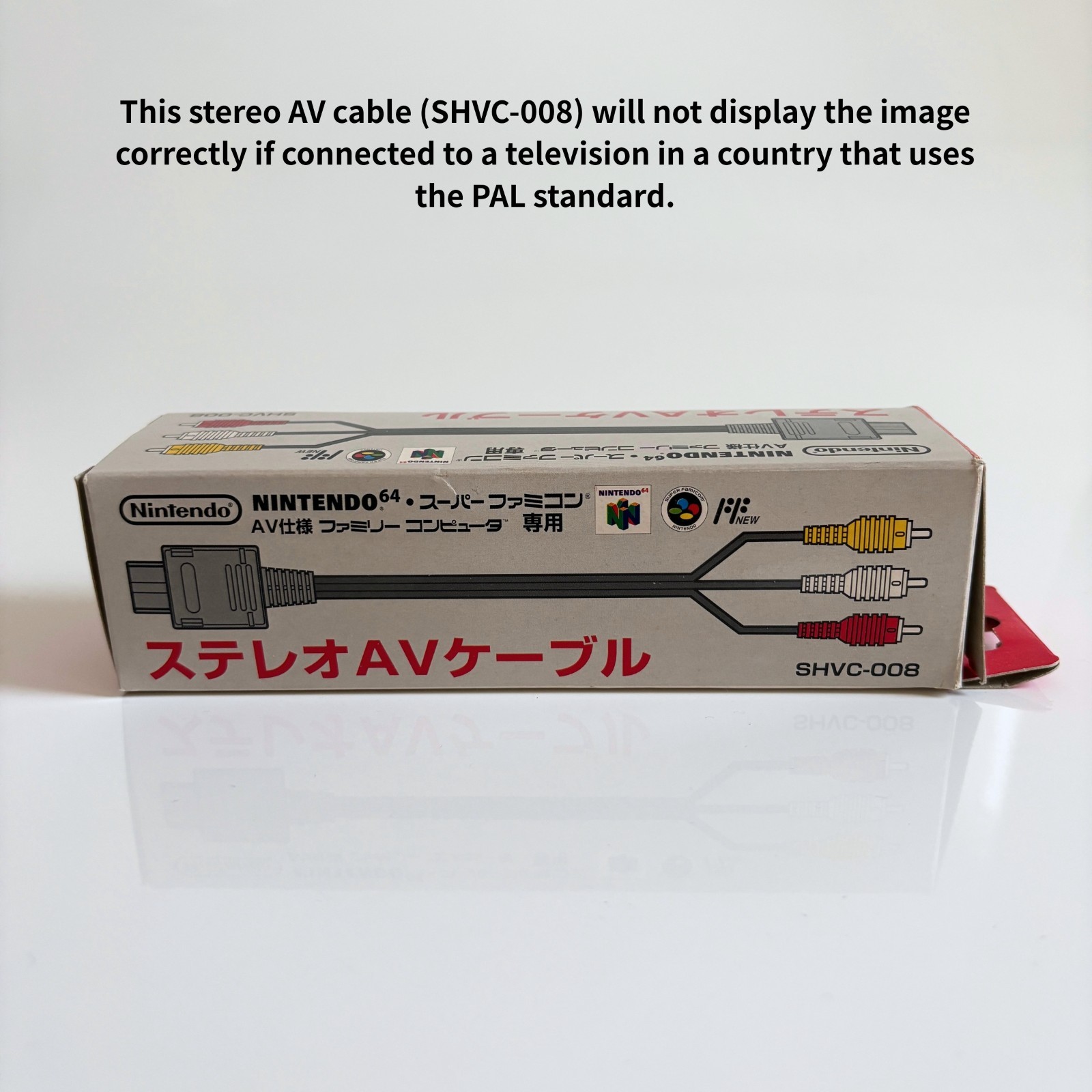 Nintendo AV NEW Famicom Console HVC-101 Boxed Serial Match NTSC-J DRAGONBALL