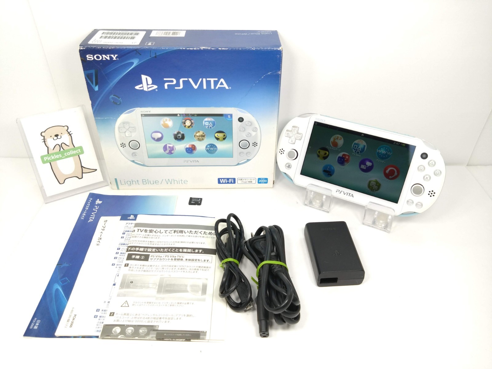 PS Vita 2000 Light Blue White PCH 2000 ZA14 w/Box 8GB PSV Tested Sony 0615H