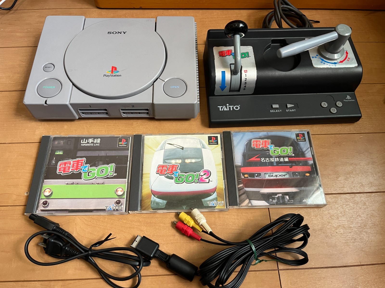 Sony PS1 SCPH-7000 Japan + Densha de GO! x3 + Mascon Controller Bundle