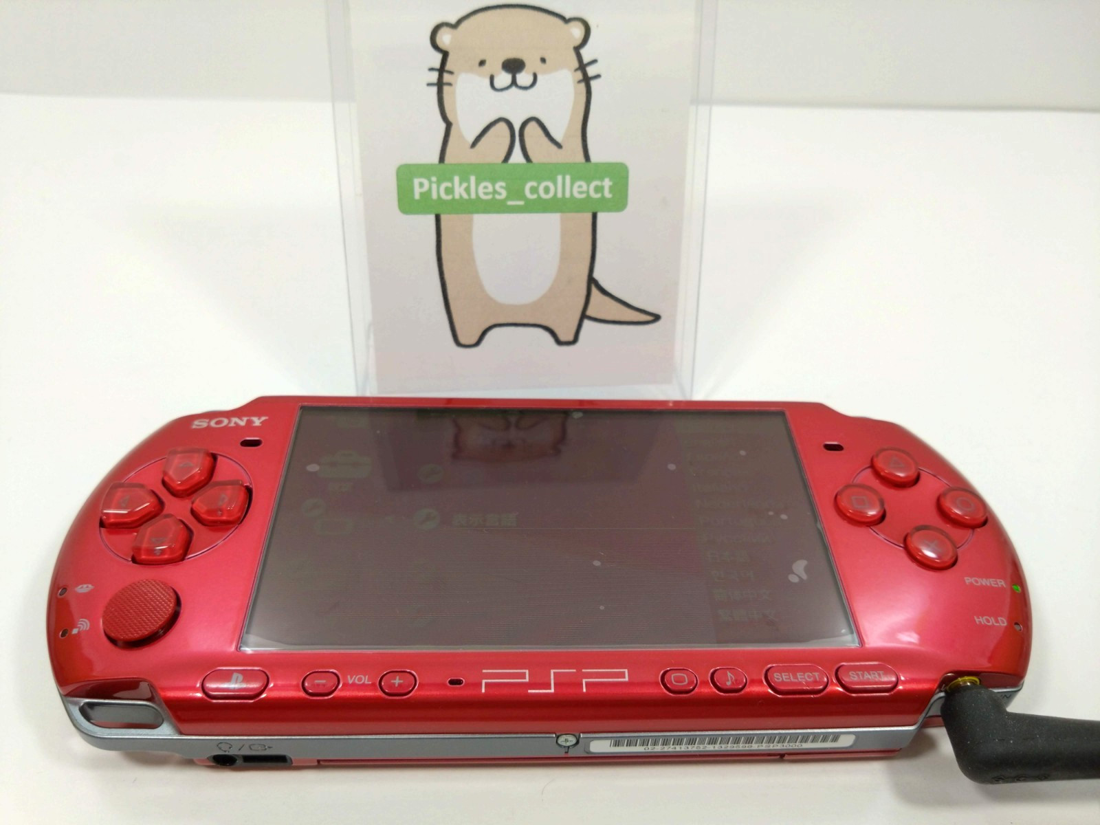 PSP 3000 Radiant Red Console only No Batery Tested Region Free Sony 0427B