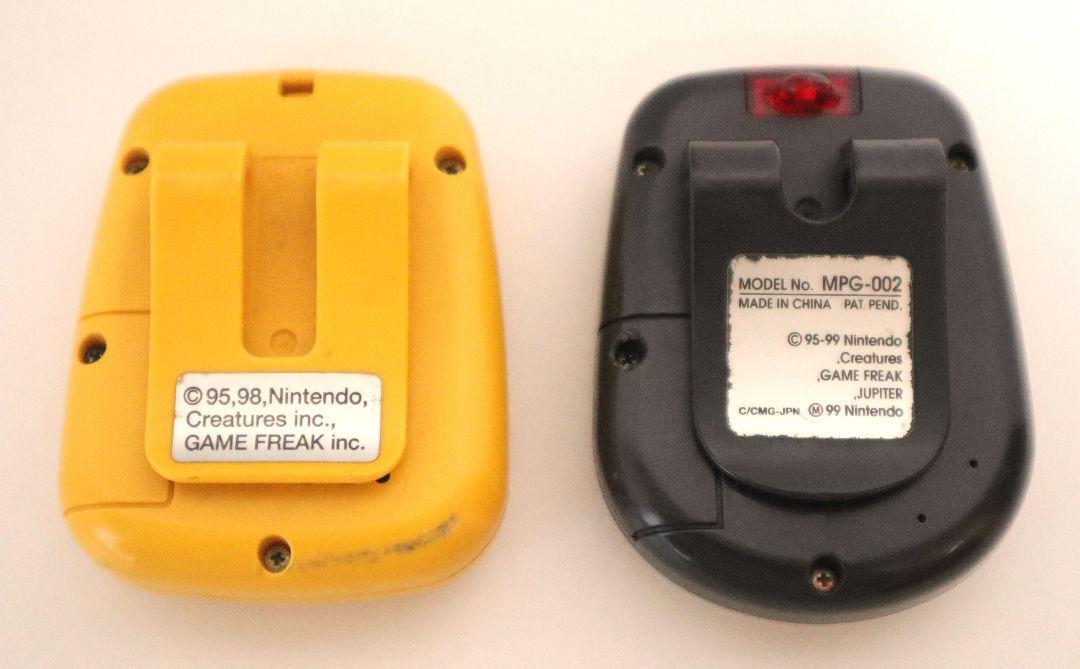 NINTENDO Pocket Pikachu Color Yellow and Clear Set of 2 Pedometer Pokemon Tested