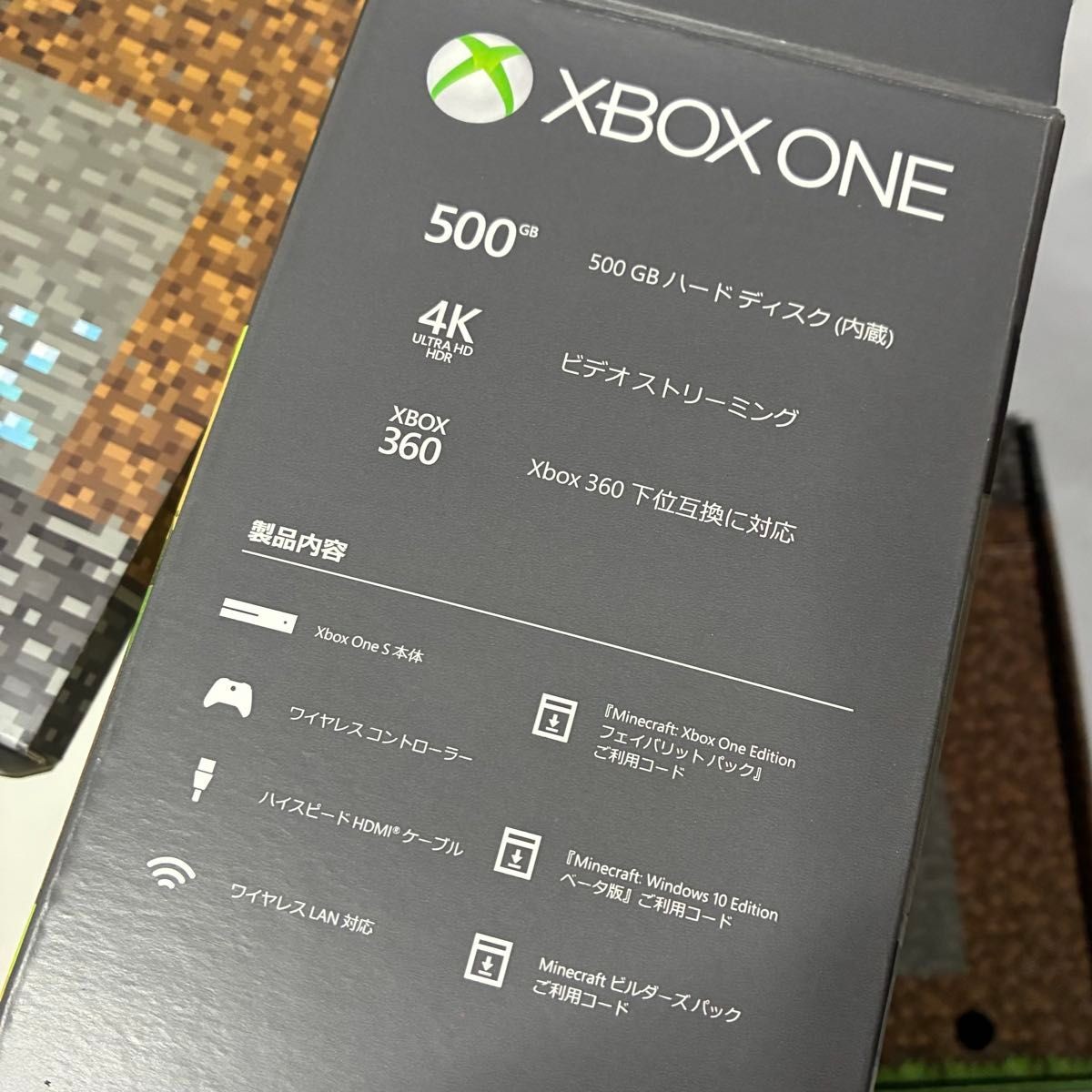 Xbox One S 500GB Minecraft Bundle – Used Good Condition – Ultra HD – Japan Model