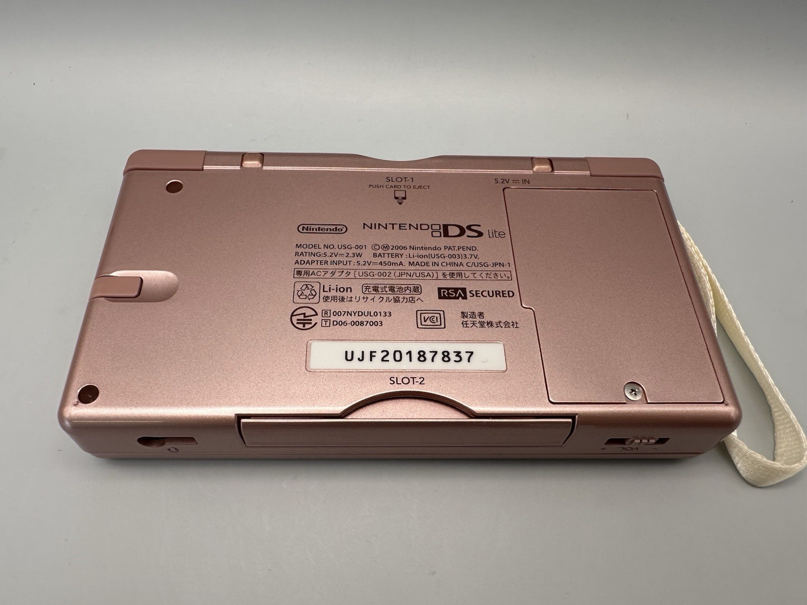 Nintendo DS Lite USG-001 Metallic Rose – original slot cover, stylus, wriststrap