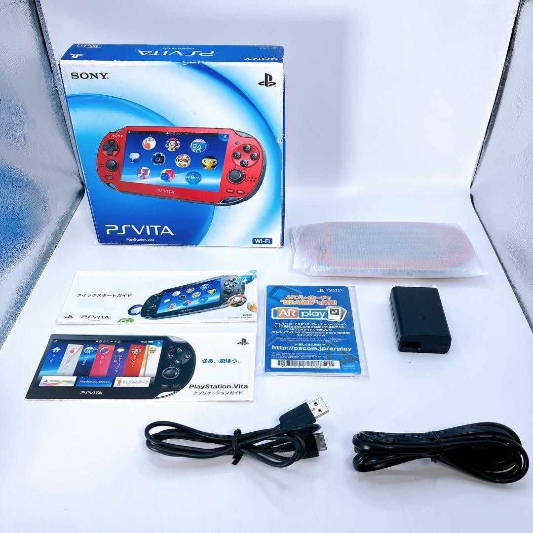 PSVITA Kiwami Ps Vita Pch-1000 Za03 Cosmic Red Japan