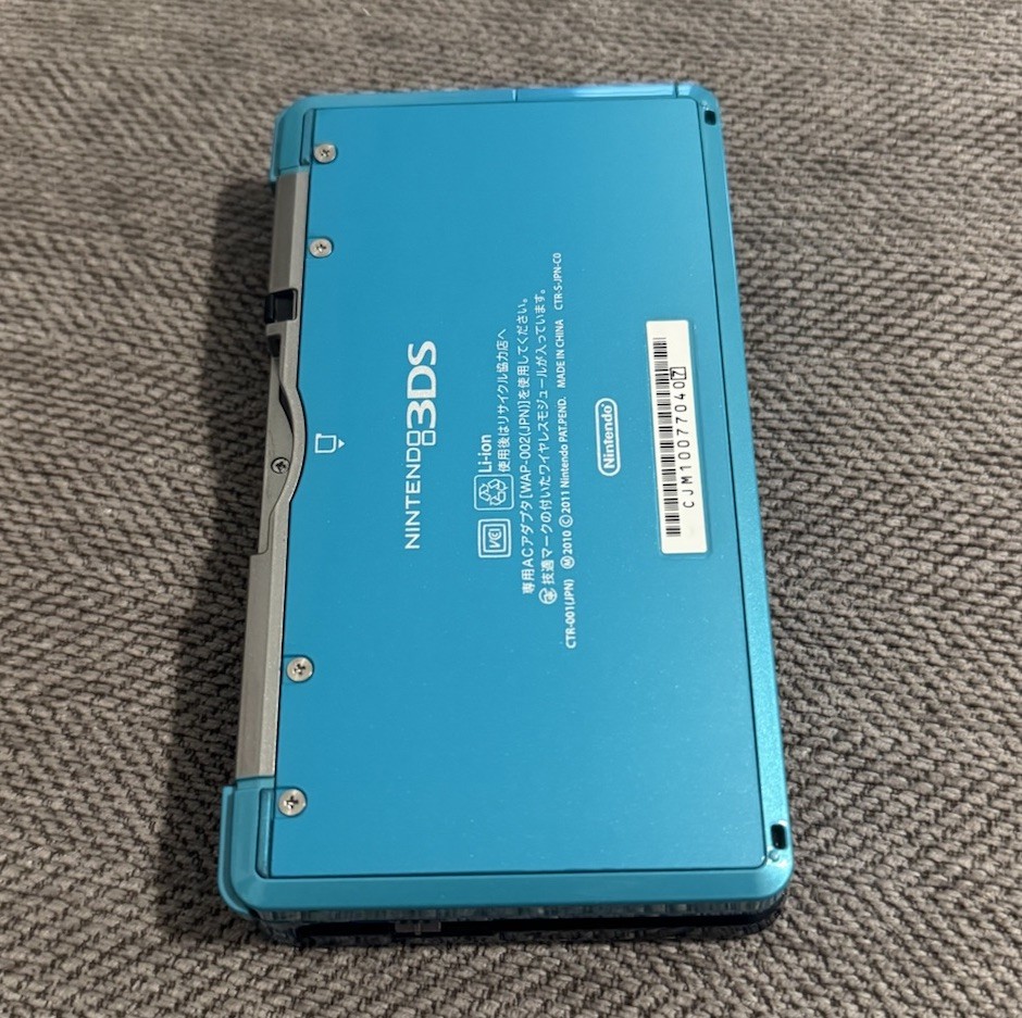 Custom 64GB 3DS Bundle – Aqua Blue / Region Free / Stylus / USB Charger / 90+