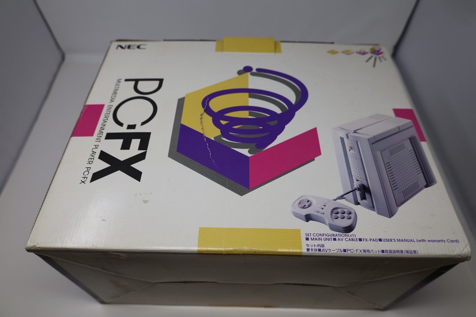 NEC PC-FX Console Box Japan *No Controller* *US Seller* *Works*