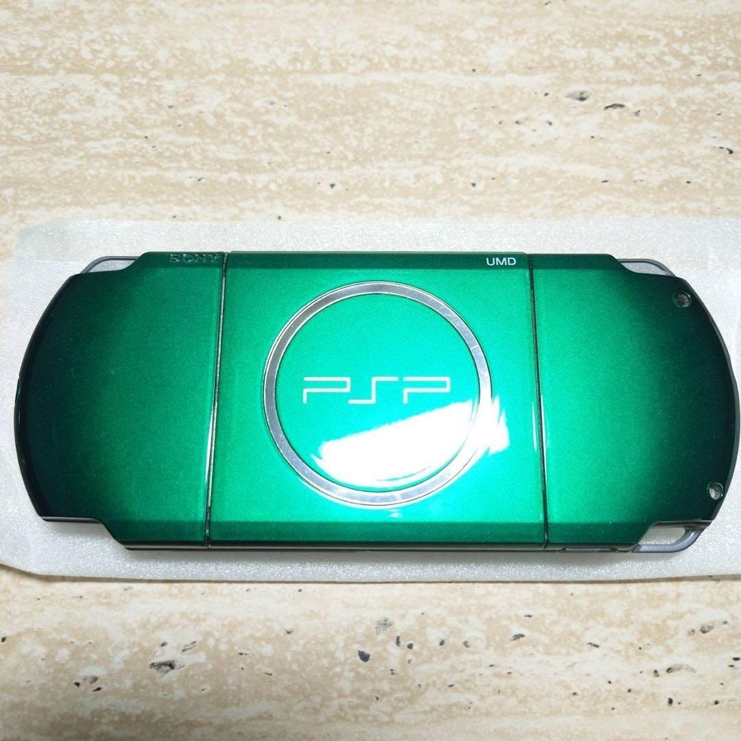 Sony PSP 3000 Spirited Green Complete in Box Near Mint Limited Edition 7075