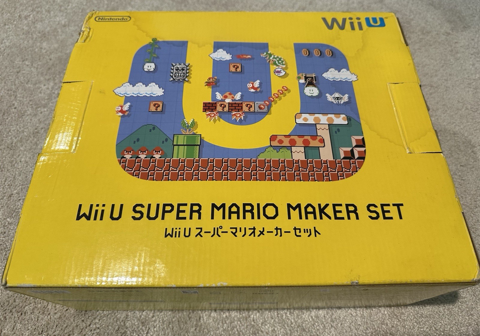 Nintendo Wii U Mario Maker Video Game Bundle 32GB Console Japan Import