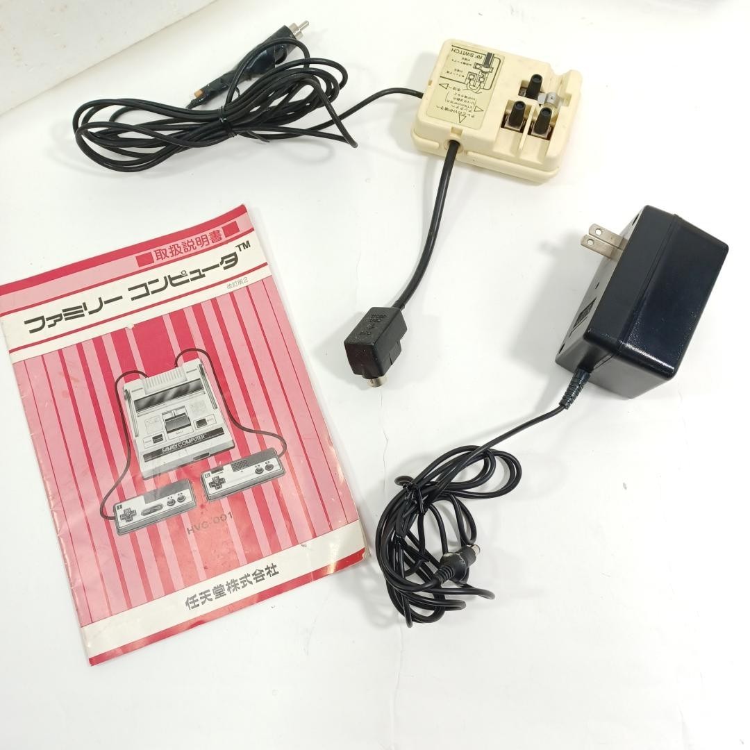 Vintage Nintendo Famicom Console System CIB with 15 Game Cartridges Tested