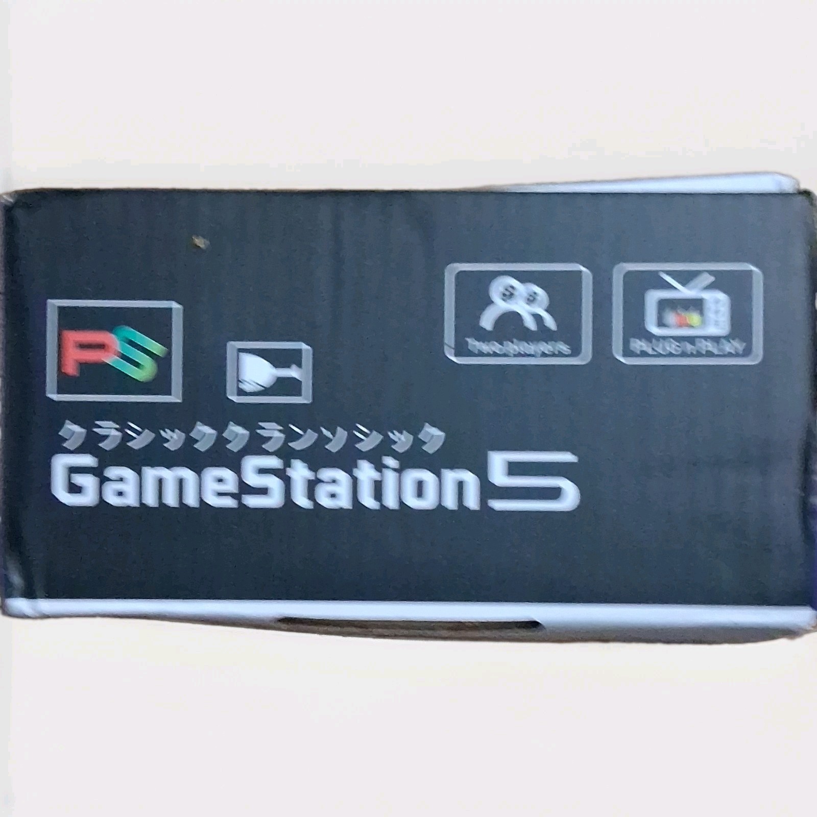 GS5 GameStation 5 Plug & Play Home Console, Composite RCA AV Out, 2 Controllers