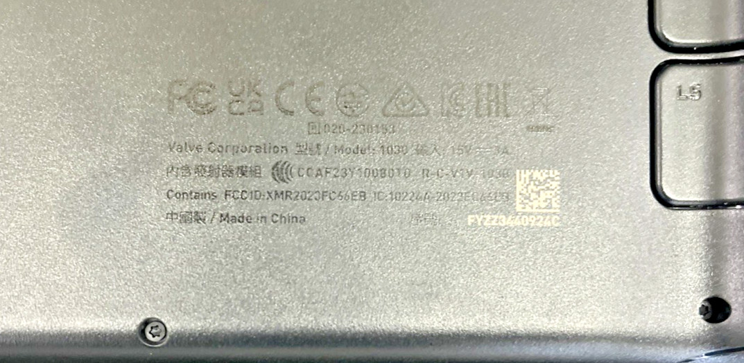 Valve V00450200 Steam Deck 1 TB