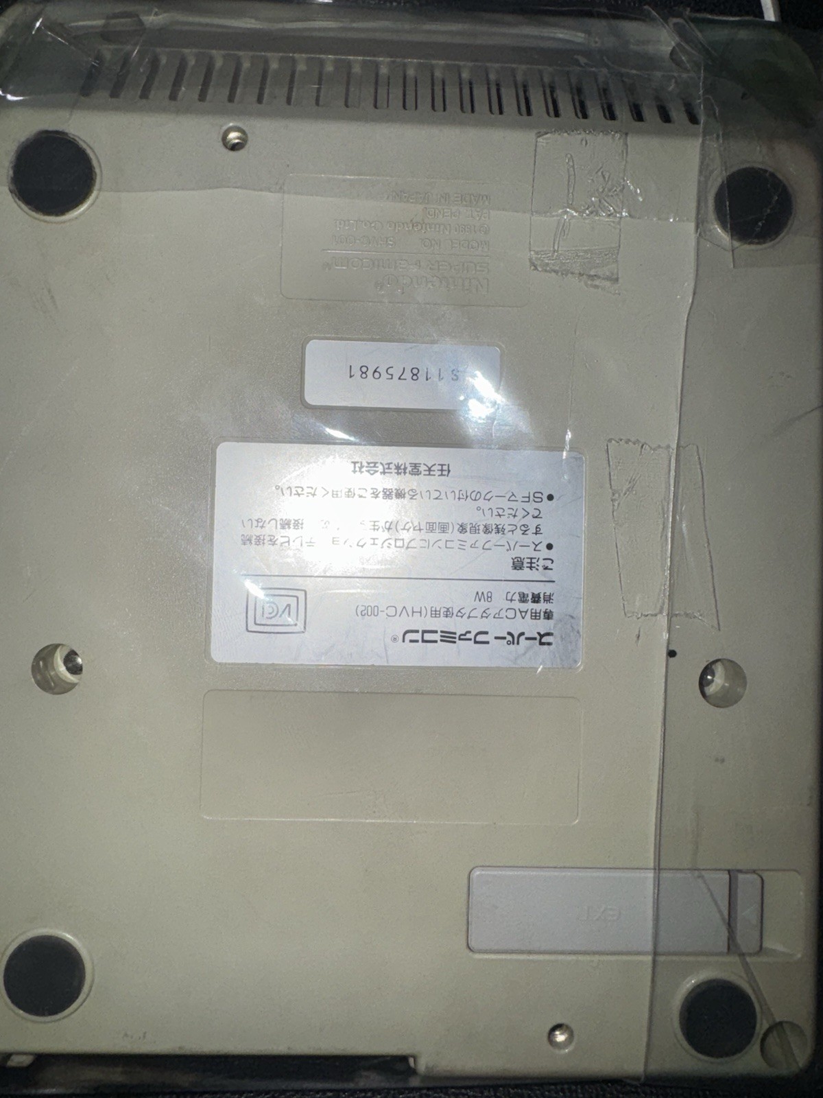 Nintendo Super Famicom Japan HVC-001 Home Console Gray Beige Composite RCA